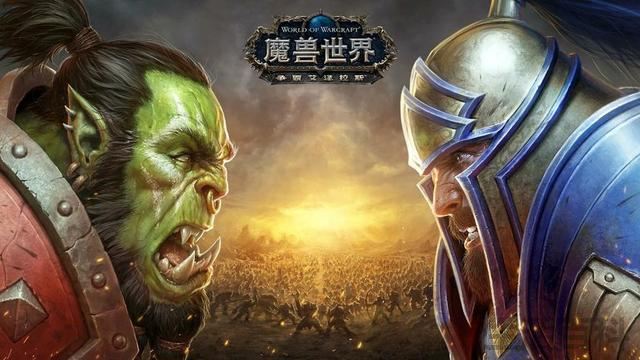 联盟复仇之潮第一个任务在哪接