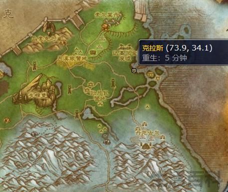 金亚拉克的末日祭品在哪里获得