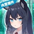 NPC会怀孕的rpg汉化版游戏