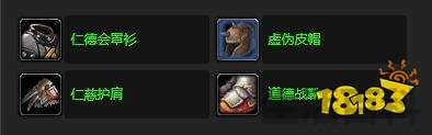 猛犸毁灭者卡奥怎么触发