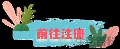 好玩的黄油手游推荐排行榜