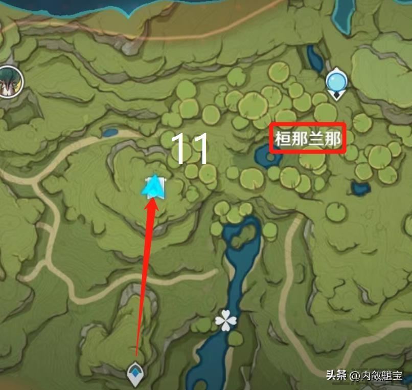 原神水天供书后续