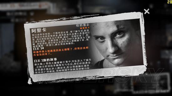 这是我的战争仓库需要什么工具
