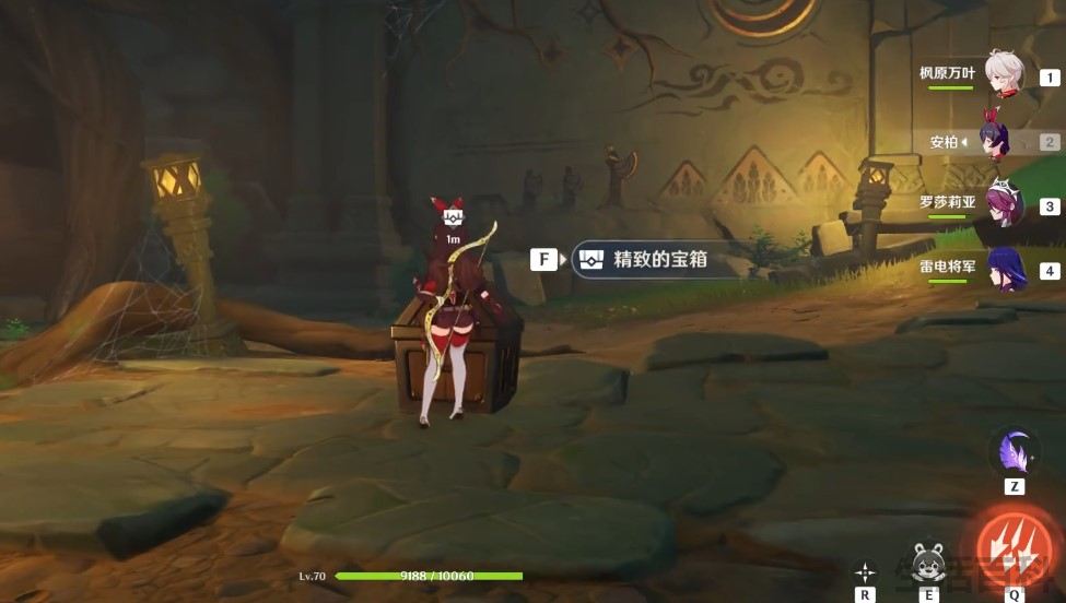 原神鹤观遗迹火把点燃顺序