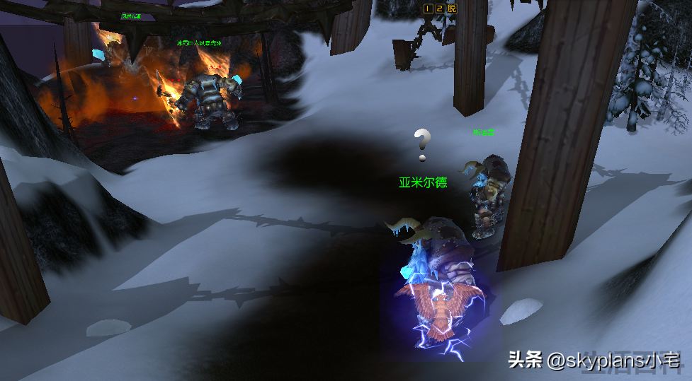 重铸盟约亚米尔德在哪