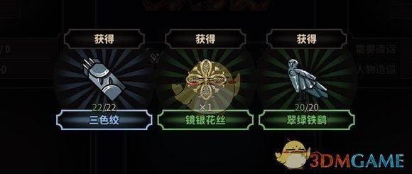 太吾绘卷怎么快速赚钱