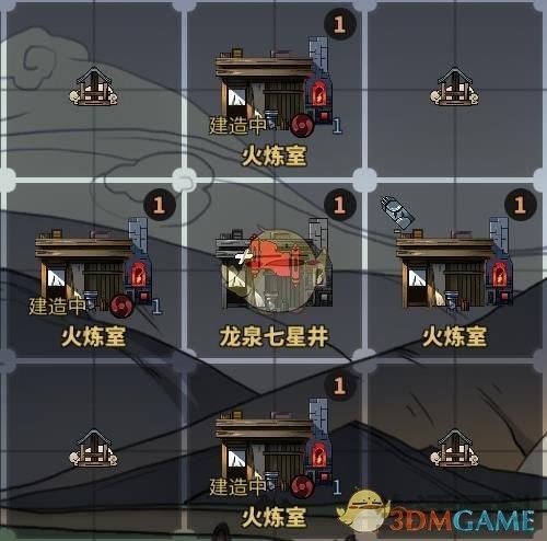 太吾绘卷怎么快速赚钱