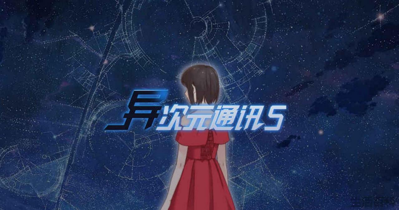 和姐姐在一起的手机游戏推荐