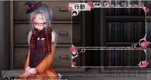 希露薇水手服能触发什么