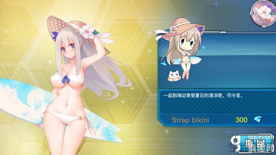 战舰少女r反和谐方法2023