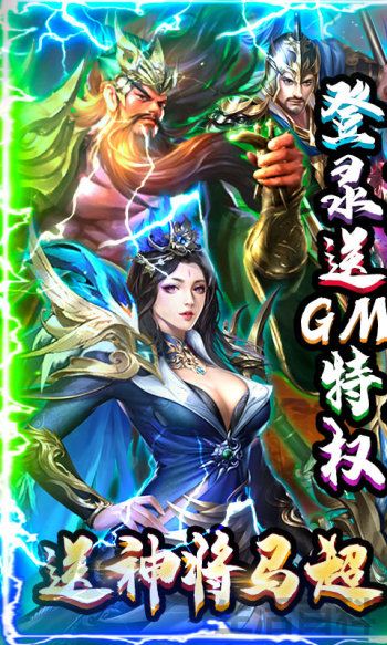 可脱身服全去掉的卡牌游戏