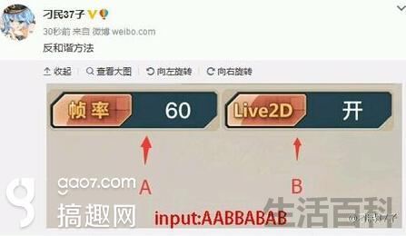 战舰少女r反和谐方法2023