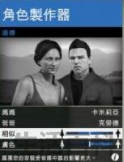 GTA5捏脸数据清纯美女