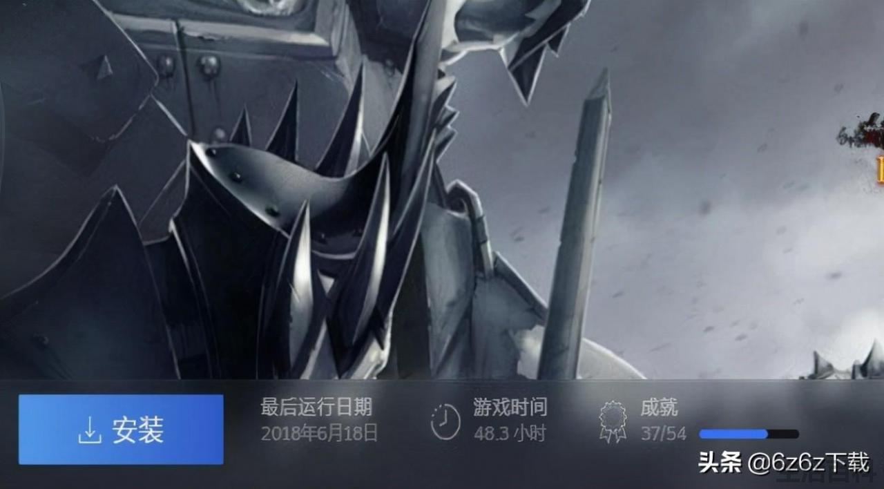 神界原罪2攻略图文