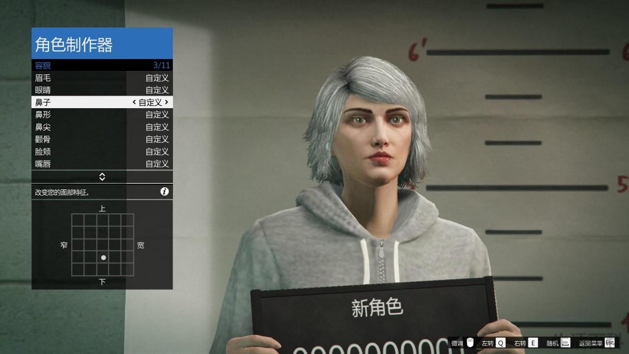 GTA5捏脸数据清纯美女