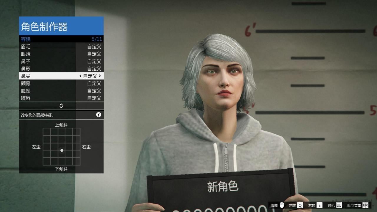 GTA5捏脸数据清纯美女