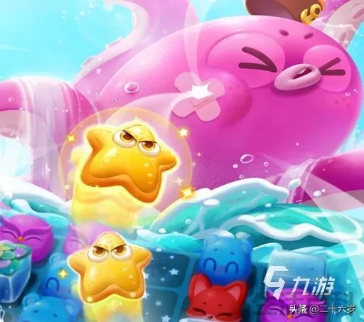 微信小程序游戏手游排行榜