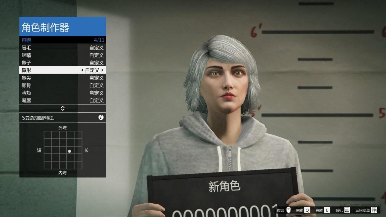 GTA5捏脸数据清纯美女