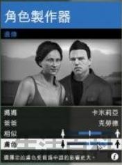 GTA5捏脸数据清纯美女