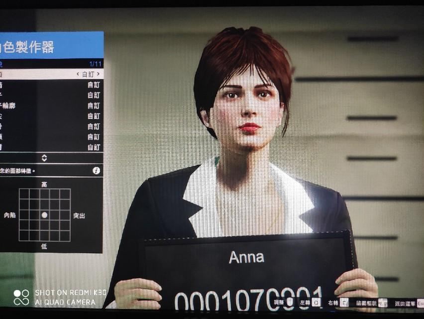 2023gta5绝世美女捏脸数据