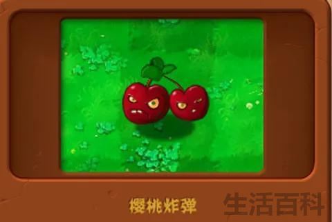 植物大战僵尸僵尸图鉴大全及介绍