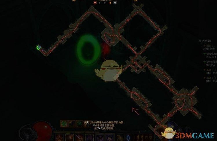 暗黑3暗影套装地下城攻略