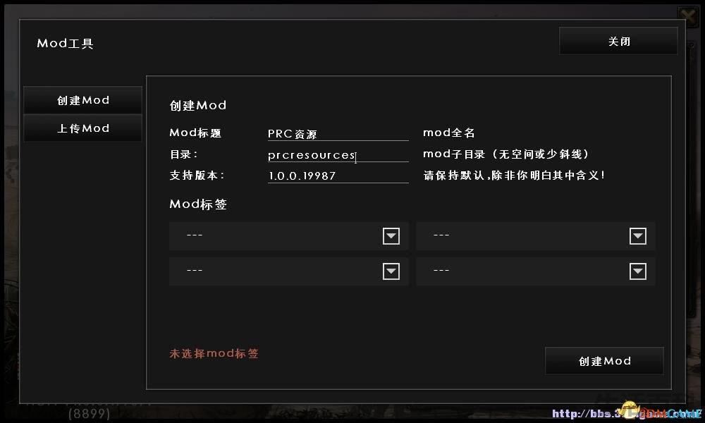 钢铁雄心4资源修改代码
