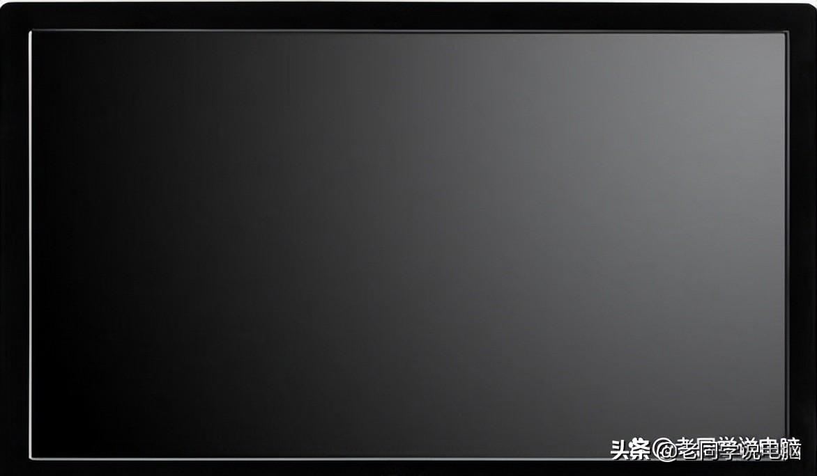 电脑无法开机怎么解决