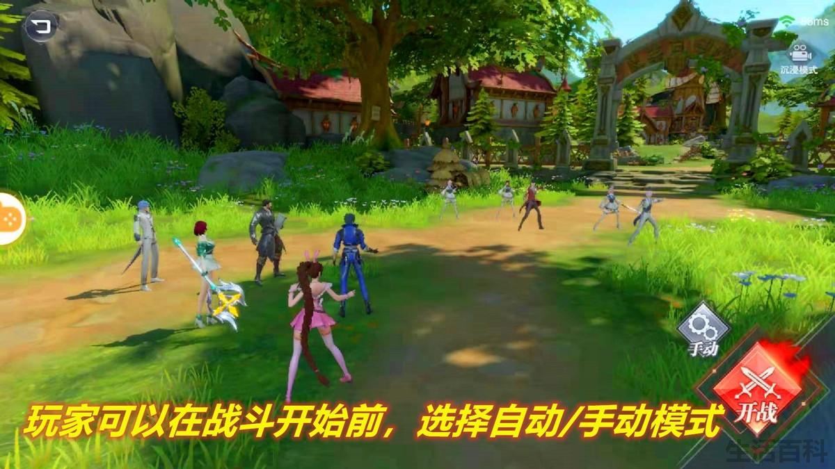 魂师对决最强阵容t0最新