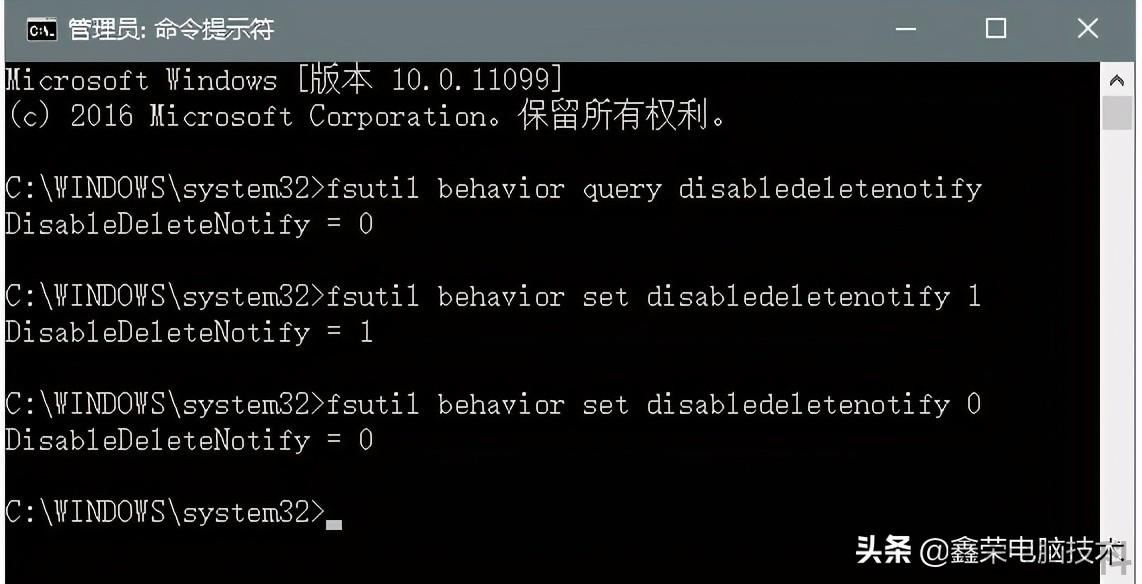 固态硬盘怎么保养最好