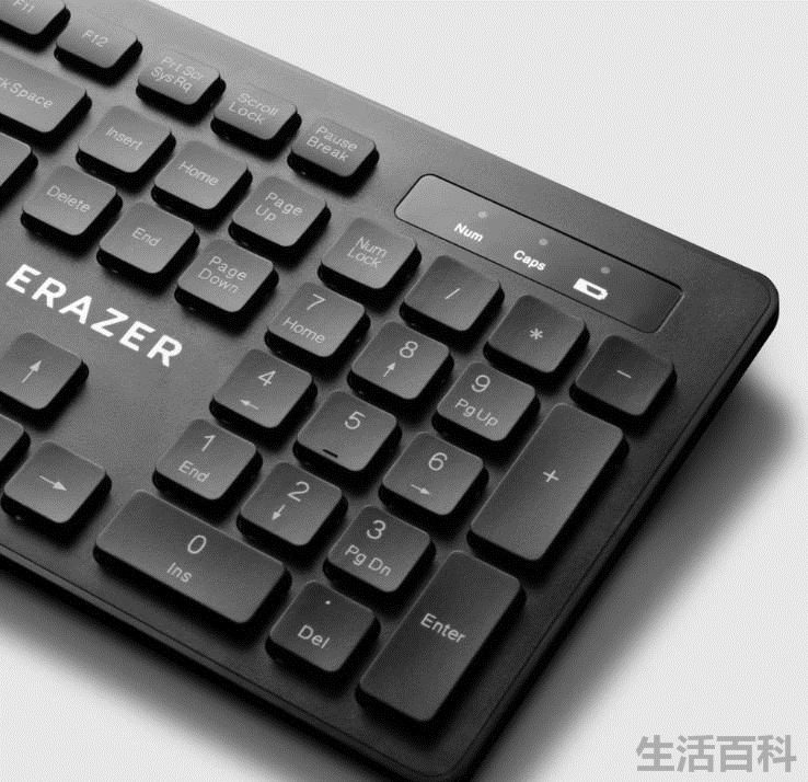 重命名的快捷键ctrl加什么
