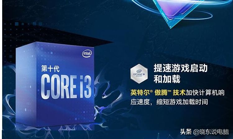 绝地求生需要什么配置的电脑