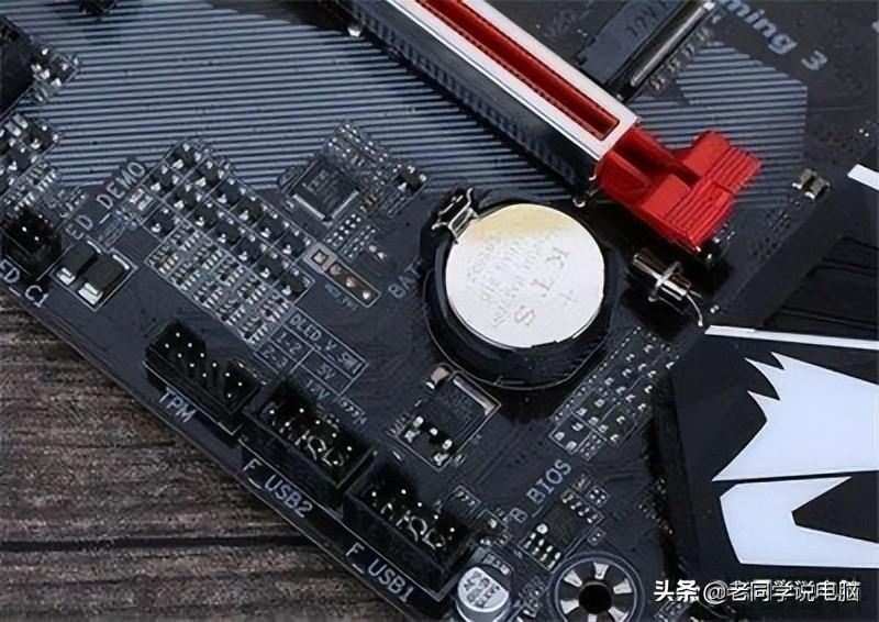 电脑无法开机怎么解决