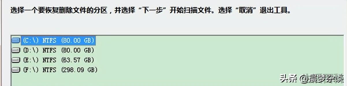 杀毒软件误删文件怎么办