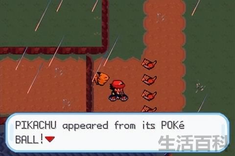 口袋妖怪哪个版本可玩性最高