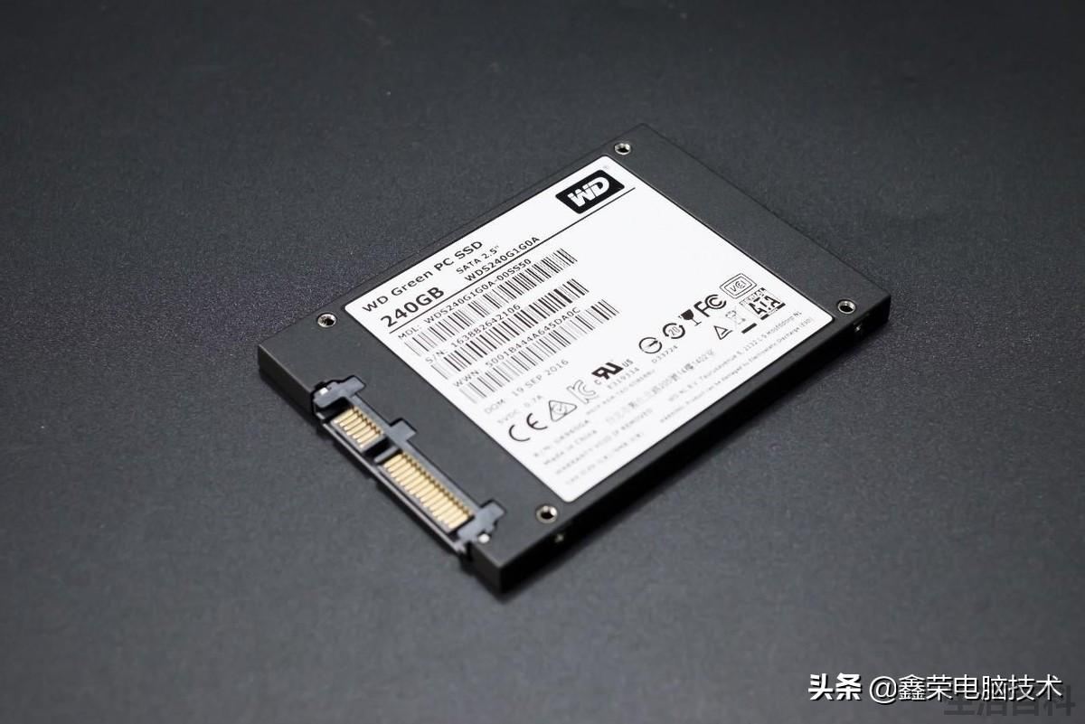 固态硬盘怎么保养最好