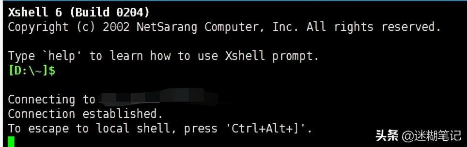 Linux系统安装宝塔面板教程