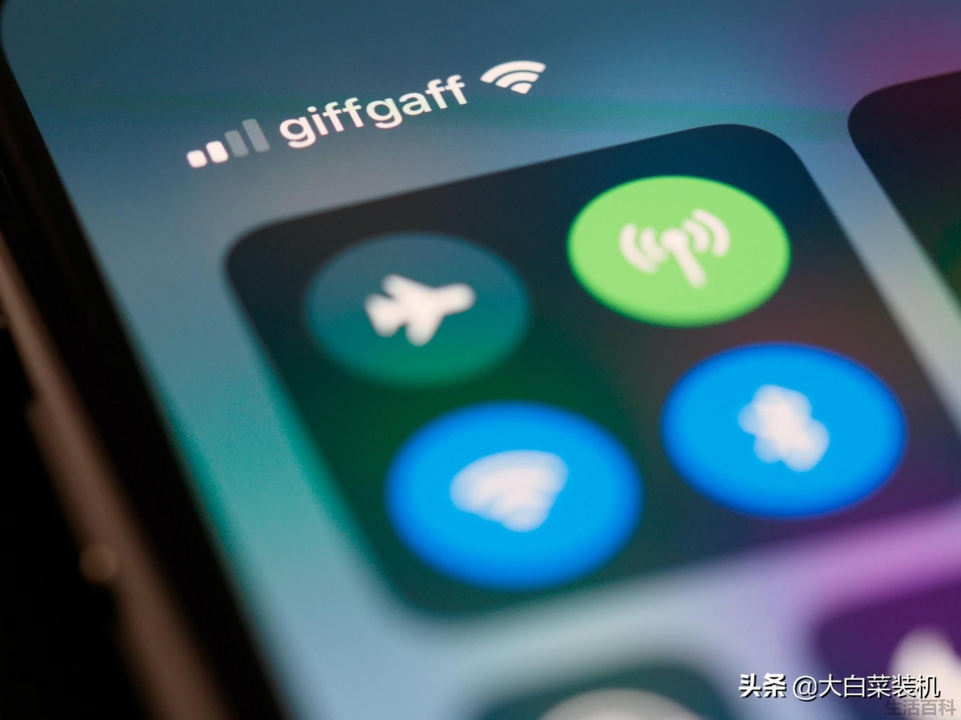 万能钥匙真的可以破解wifi密码吗