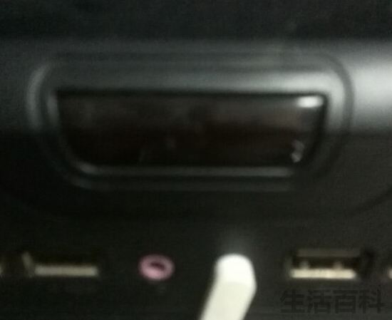 win7耳机没声音怎么设置