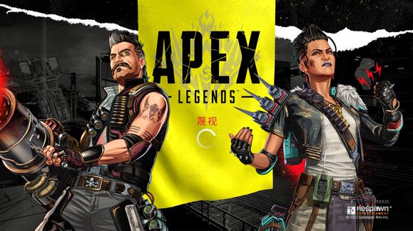 apex无法连接ea服务器