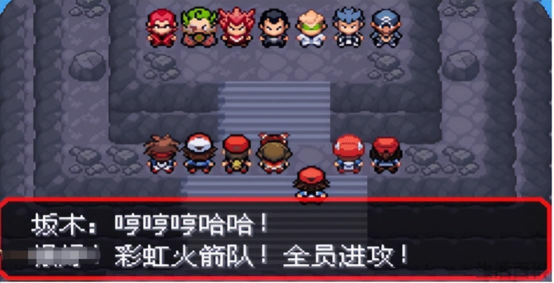 口袋妖怪哪个版本可玩性最高