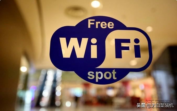 万能钥匙真的可以破解wifi密码吗