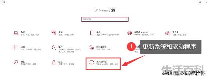 电脑输入法不见了怎么调出来