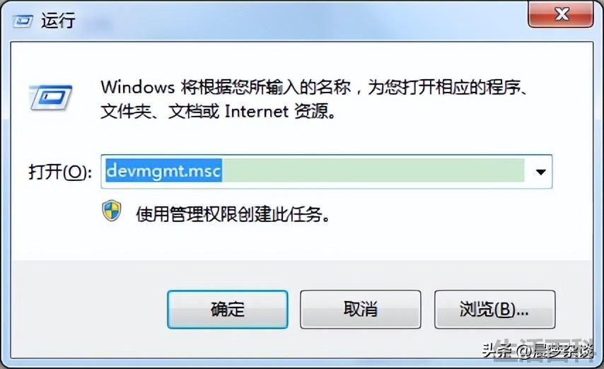 电脑没有声音怎么办
