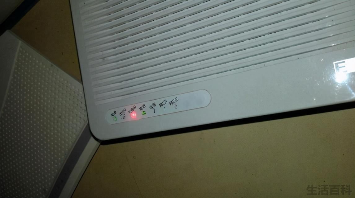 手机有信号但是连不上网怎么办
