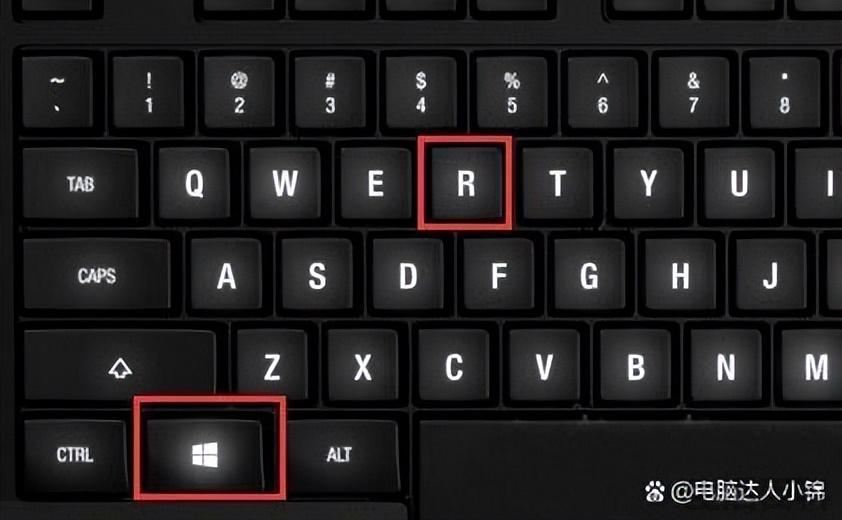 win10系统怎么查看dx版本