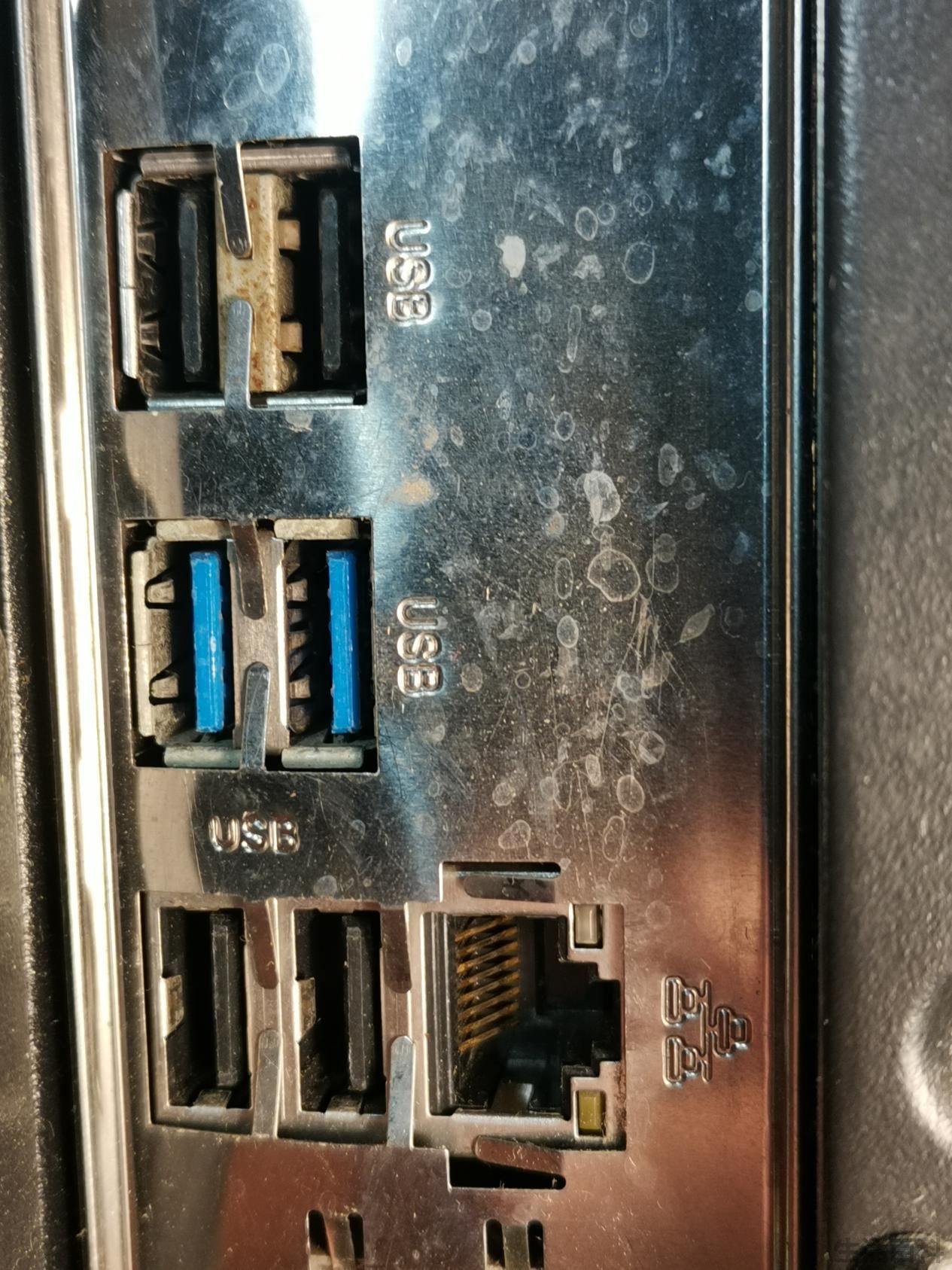 电脑在使用中鼠标突然不灵了怎么办