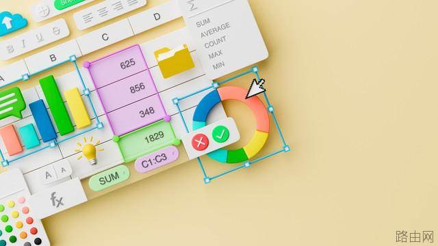 如何学好使用Excel