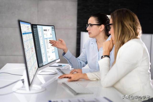 Excel函数零基础教学，最常用的30个函数