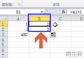 excel如何自动选择不含公式的单元格